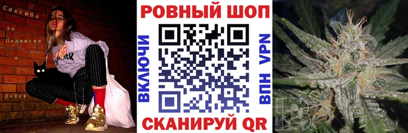 Наркотические вещества Серпухов АМФ  СОЛЬ  Гашиш  Каннабис 