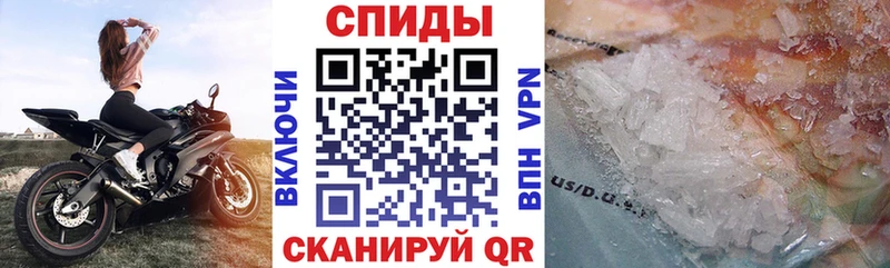 Amphetamine VHQ  наркота  Серпухов 