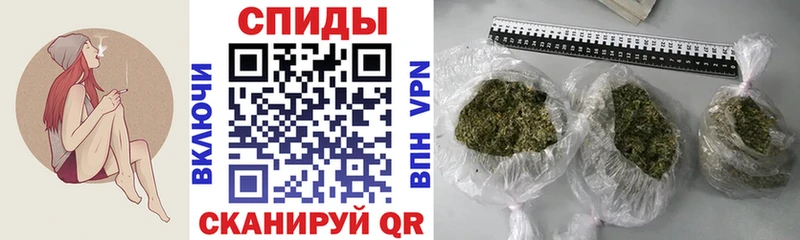 БУТИРАТ 1.4BDO  Серпухов 