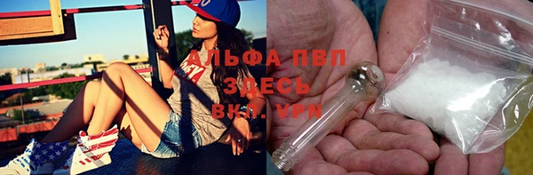 мескалин Иннополис