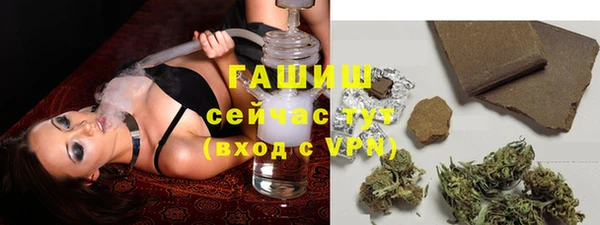 мескалин Иннополис