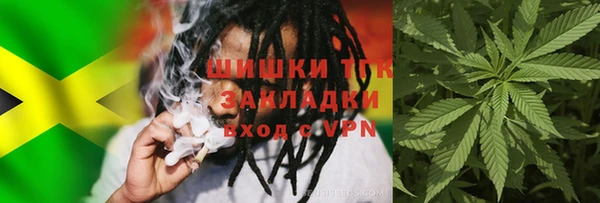 мескалин Иннополис
