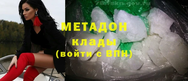 мескалин Иннополис