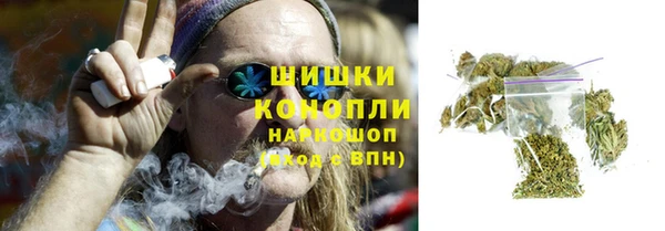мескалин Иннополис