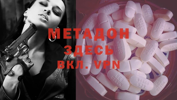 мескалин Иннополис