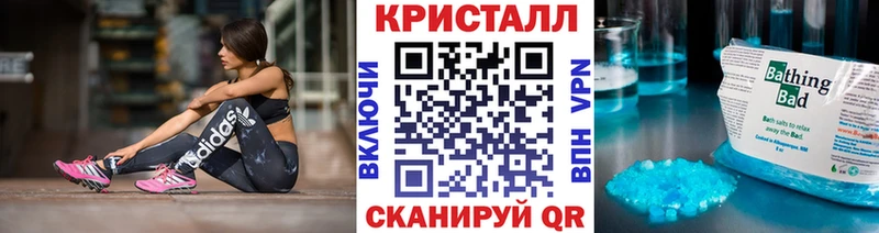 omg сайт  что такое наркотик  Серпухов  МЕТАМФЕТАМИН мет 