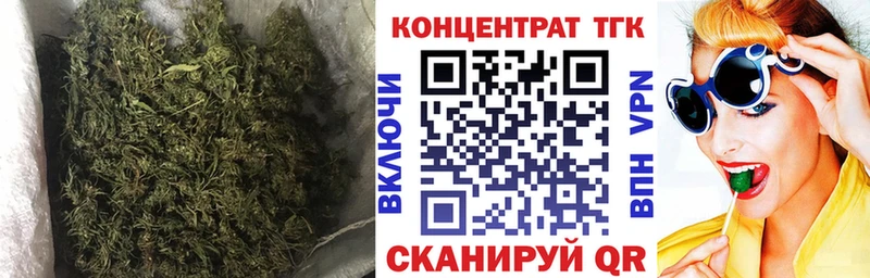 kraken зеркало  Серпухов  Дистиллят ТГК жижа 